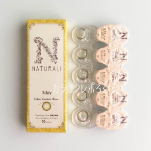 Naturali 1-Day Charming Olive Brown 10片裝 Naturali 1-Day Charming Olive Brown 10片裝